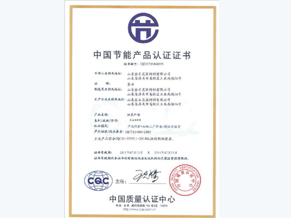 JCC